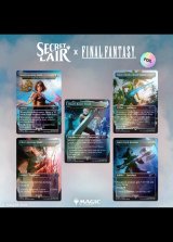 Secret Lair x FINAL FANTASY: Weapons (英語・プレミアム版)