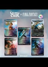 『Secret Lair x FINAL FANTASY: Weapons』 (日本語・プレミアム版)