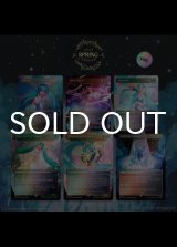 Secret Lair x Hatsune Miku: Sakura Superstar | RAINBOW FOIL EDITION (英語版)