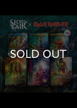 画像1: IRON MAIDEN | EDDIE UNCHAINED RAINBOW FOIL EDITION