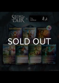 画像1: The Office | DWIGHT'S DESTINY TRADITIONAL FOIL EDITION