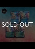 Special Guest: kelogsloops | TRADITIONAL FOIL EDITION