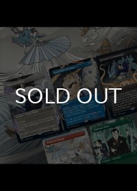 Special Guest: Kozyndan: Another Story