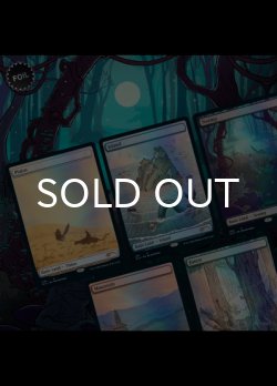 画像1: SPECIAL GUEST: KOZYNDAN: THE LANDS | TRADITIONAL FOIL EDITION