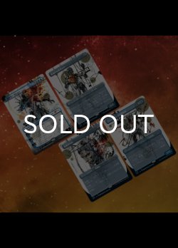 画像1: Special Guest: Yoji Shinkawa (日本語版)