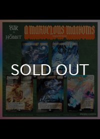 THE HOBBIT | HE WHO WALKS UNSEEN OUT OF SIGHT FOIL EDITION