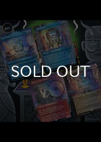 Wizards of the Street | TRADITIONAL FOIL EDITION