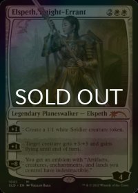 [FOIL] 遍歴の騎士、エルズペス/Elspeth, Knight-Errant No.1001 【英語版】 [SLD-白MR]