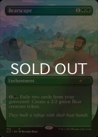 [FOIL] 熊の谷/Bearscape 【英語版】 [SLD-緑R]