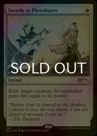[FOIL] 剣を鍬に/Swords to Plowshares No.1021 【英語版】 [SLD-白R]