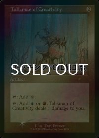 [FOIL] 独創のタリスマン/Talisman of Creativity (エッチング仕様) 【英語版】 [SLD-灰R]