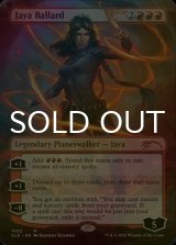 [FOIL] ヤヤ・バラード/Jaya Ballard 【英語版】 [SLD-赤MR]