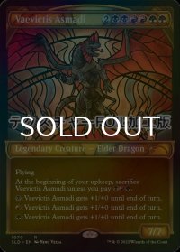 [FOIL] 暴虐の覇王アスマディ/Vaevictis Asmadi (テクスチャー仕様) 【英語版】 [SLD-金R]
