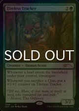 [FOIL] 不屈の追跡者/Tireless Tracker No.1094 【英語版】 [SLD-緑R]
