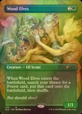 [FOIL] ウッド・エルフ/Wood Elves 【英語版】 [SLD-緑R]