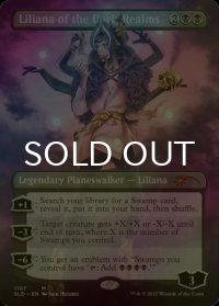 [FOIL] 闇の領域のリリアナ/Liliana of the Dark Realms 【英語版】 [SLD-黒MR]