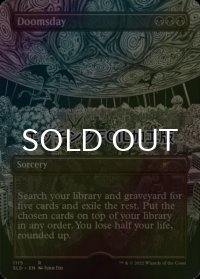 [FOIL] 最後の審判/Doomsday (エッチング仕様) 【英語版】 [SLD-黒R]