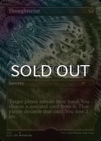 [FOIL] 思考囲い/Thoughtseize (エッチング仕様) 【英語版】 [SLD-黒R]