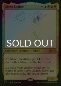 [FOIL] スリヴァー軍団/Sliver Legion No.1150 【英語版】 [SLD-金MR]