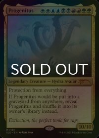 [FOIL] 大祖始/Progenitus 【英語版】 [SLD-金MR]