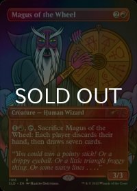 [FOIL] 輪の大魔術師/Magus of the Wheel 【英語版】 [SLD-赤R]