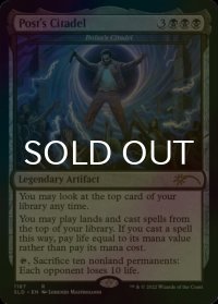 [FOIL] Post's Citadel 【英語版】 [SLD-黒R]