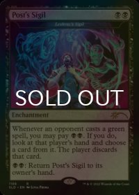 [FOIL] Post's Sigil 【英語版】 [SLD-黒R]