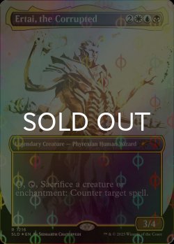 画像1: [FOIL] 堕落した者アーテイ/Ertai, the Corrupted (コンプリート仕様) 【英語版】 [SLD-金R] *詳細要確認