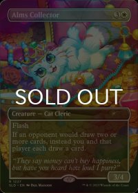 [FOIL] 托鉢する者/Alms Collector 【英語版】 [SLD-白R]