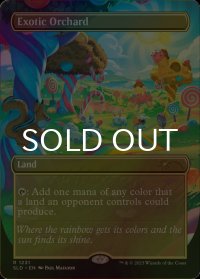 [FOIL] 風変わりな果樹園/Exotic Orchard 【英語版】 [SLD-土地R]