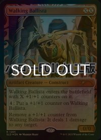 [FOIL] 歩行バリスタ/Walking Ballista No.1265 (ハロー仕様) 【英語版】 [SLD-灰R]