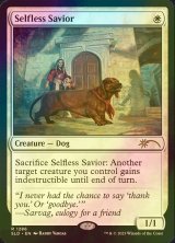 [FOIL] 無私の救助犬/Selfless Savior No.1286 【英語版】 [SLD-白R]