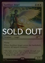 [FOIL] 太陽破の天使/Sunblast Angel 【英語版】 [SLD-白R]