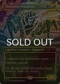 [FOIL] 大渦の放浪者/Maelstrom Wanderer 【英語版】 [SLD-金MR]