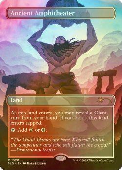 画像1: [FOIL] 古の円形劇場/Ancient Amphitheater 【英語版】 [SLD-土地R]