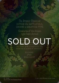 画像2: [FOIL] 頑強な決意/Steely Resolve 【英語版】 [SLD-緑R]