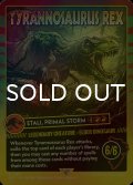 [FOIL] TYRANNOSAURUS REX 【英語版】 [SLD-赤R]