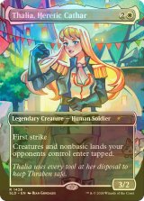 [FOIL] 異端聖戦士、サリア/Thalia, Heretic Cathar 【英語版】 [SLD-白R]