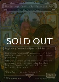 [FOIL] Buttercup, Provincial Princess 【英語版】 [SLD-白R]