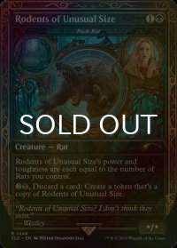 [FOIL] Rodents of Unusual Size 【英語版】 [SLD-黒R]