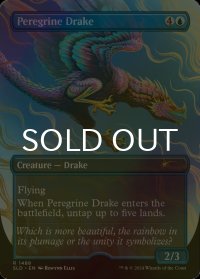 [FOIL] 流浪のドレイク/Peregrine Drake 【英語版】 [SLD-青R]