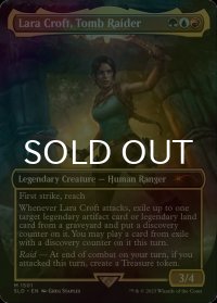 [FOIL] Lara Croft, Tomb Raider 【英語版】 [SLD-金MR]