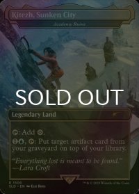 [FOIL] Kitezh, Sunken City 【英語版】 [SLD-土地R]