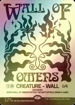 画像1: [FOIL] 前兆の壁/Wall of Omens 【英語版】 [SLD-白R]