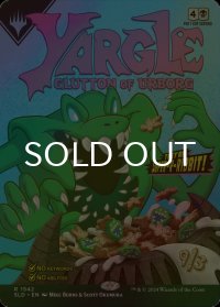 [FOIL] アーボーグの暴食、ヤーグル/Yargle, Glutton of Urborg 【英語版】 [SLD-黒R]