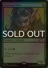 [FOIL] ラノワールのエルフ/Llanowar Elves No.1553 【英語版】 [SLD-緑R]