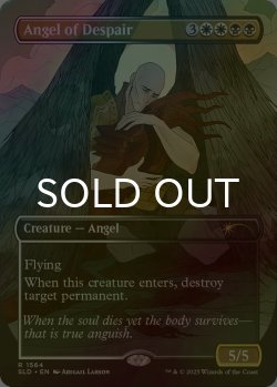 画像1: [FOIL] 絶望の天使/Angel of Despair 【英語版】 [SLD-金R]