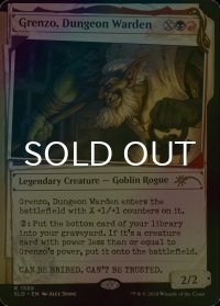[FOIL] 地下牢の管理人、グレンゾ/Grenzo, Dungeon Warden 【英語版】 [SLD-金R]