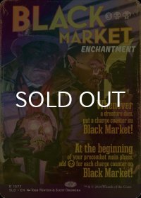 [FOIL] 闇市場/Black Market 【英語版】 [SLD-黒R]