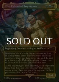 [FOIL] The Celestial Toymaker 【英語版】 [SLD-金R]